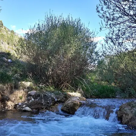 Apartamento Molí De Fòrnols